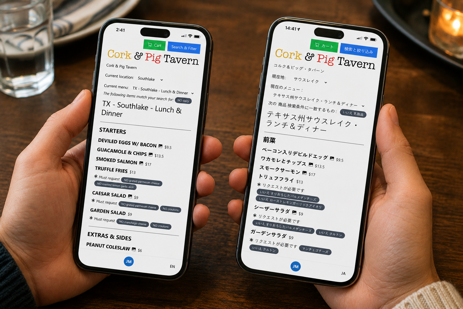 Two phones showing That Menu App menu translation side by side